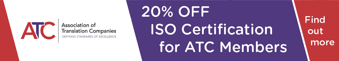 20% Off Certification