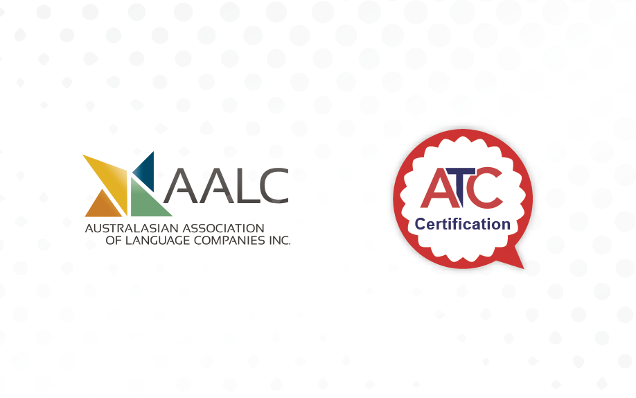 AALC ATCC